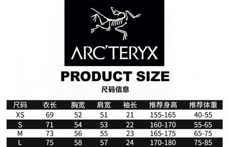 Picture of Arcteryx T Shirts Short _SKUArcteryxXS-LtptxD50322708